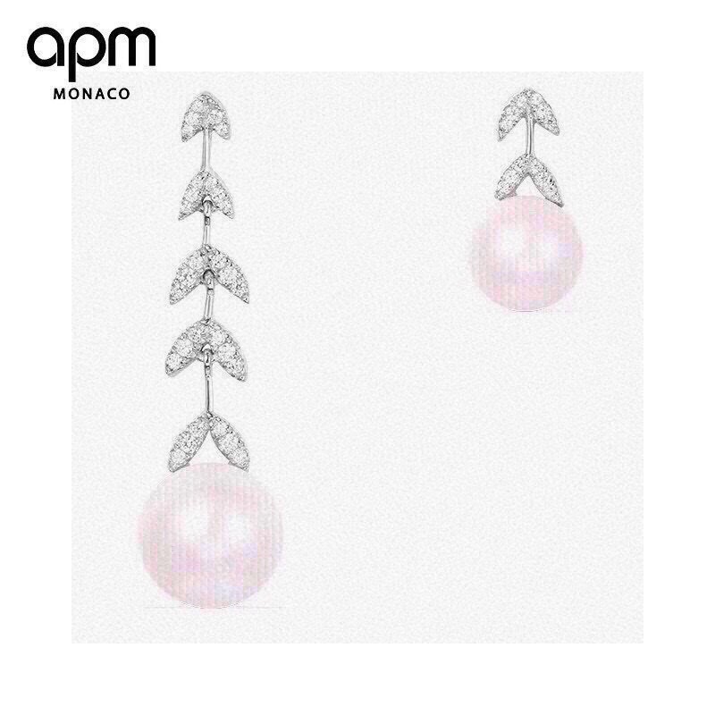 Apm Earrings